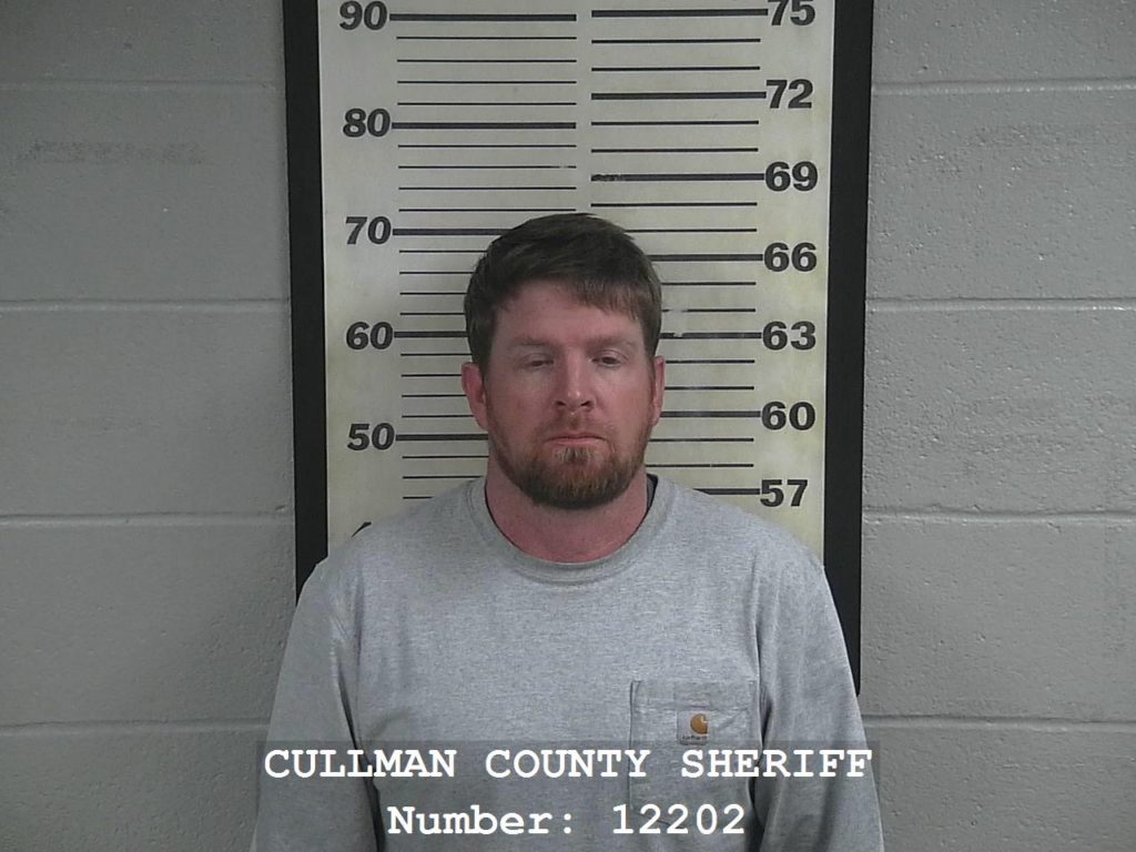 West Point Man Charged With Multiple Sex Crimes The Cullman Tribune 5912