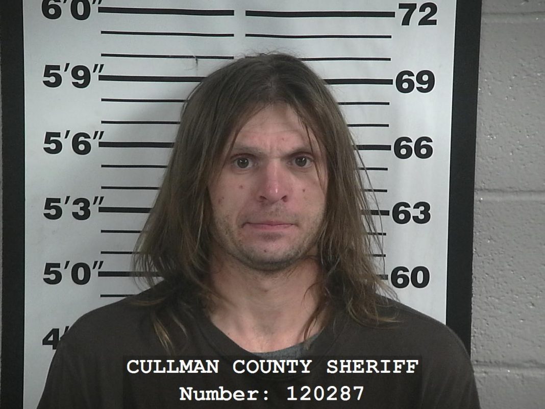 Attempted Murder Suspect Arrested The Cullman Tribune