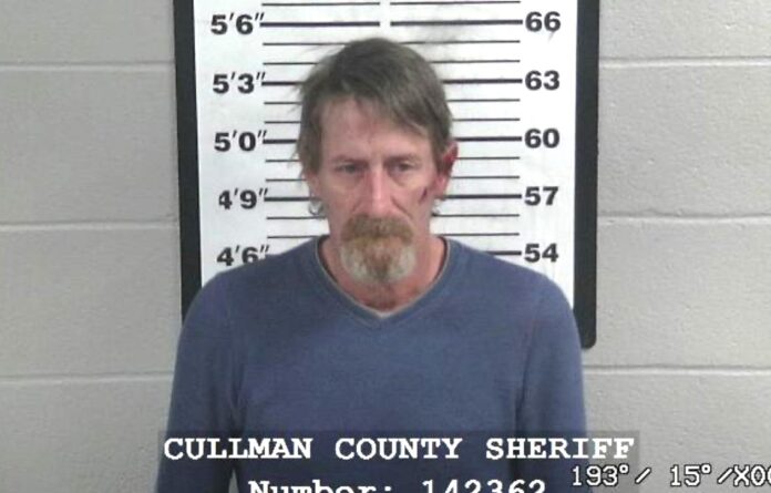 Richard Anthony Vitkauskas (Cullman County Sheriff's Office)